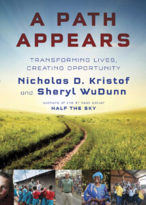 FINAL_A Path Appears Jacket