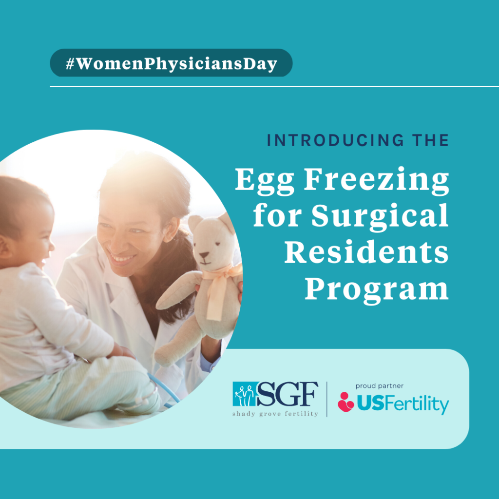 New Fertility Program Supports Option for Women Surgery Residents 