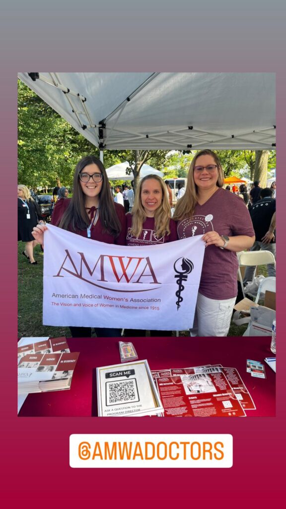 AMWA at the Project IMG Event in NYC
