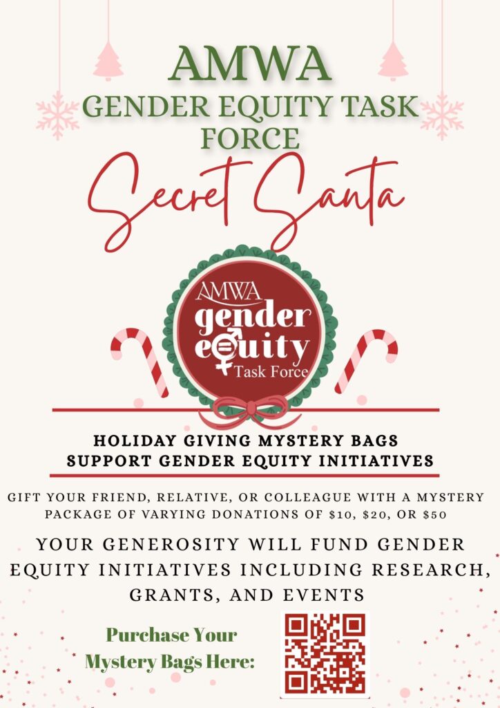 AMWA GETF Holiday Mystery Bag Fundraiser